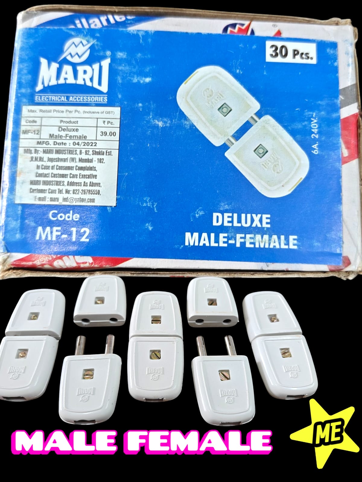 MALE FEMAL MARU